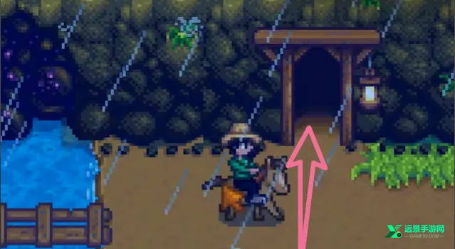 星露谷物语纯净版1.6