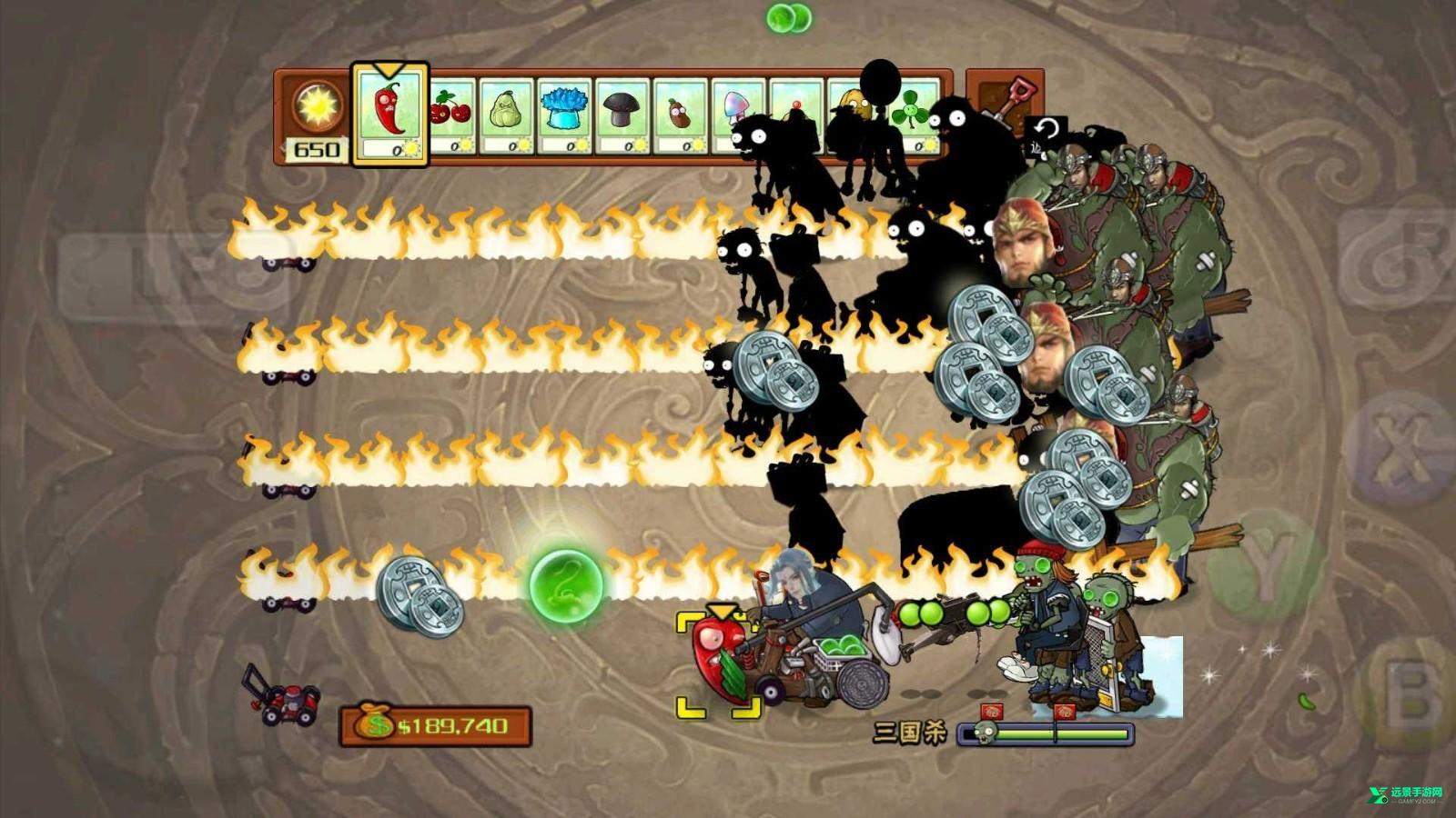 植物大战僵尸三国杀版