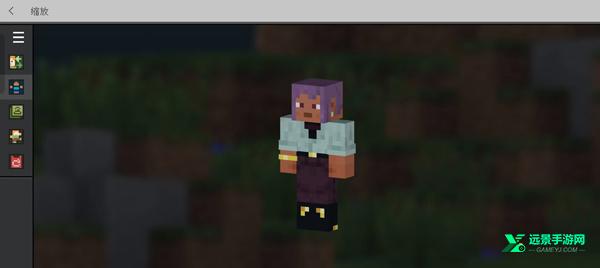 我的世界1.0.0.7旧版本