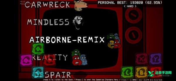 错误化恶搞之家模组低配版