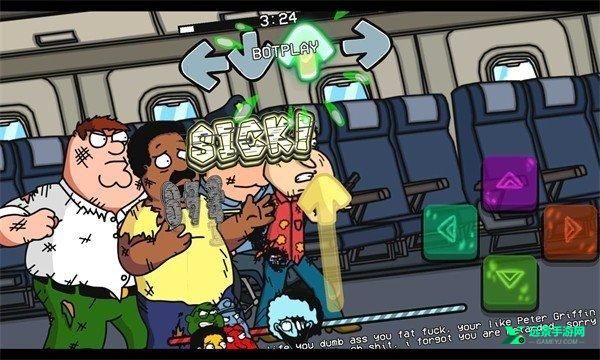 错误化恶搞之家模组低配版