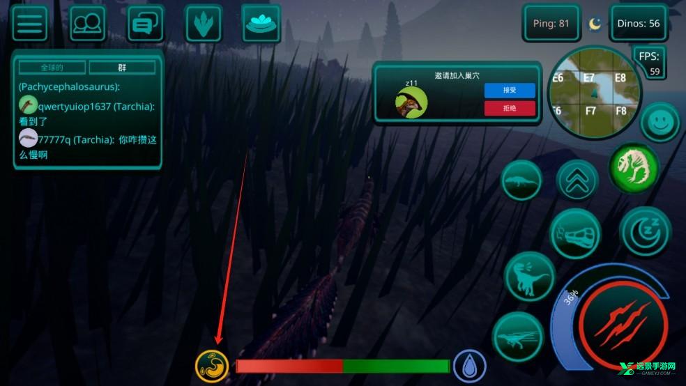 诅咒之岛直装版