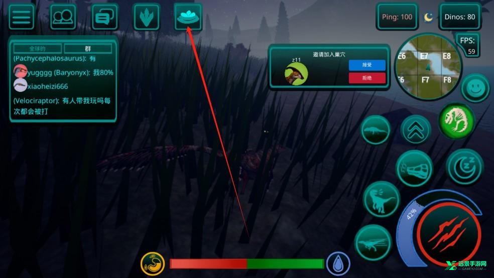 诅咒之岛直装版