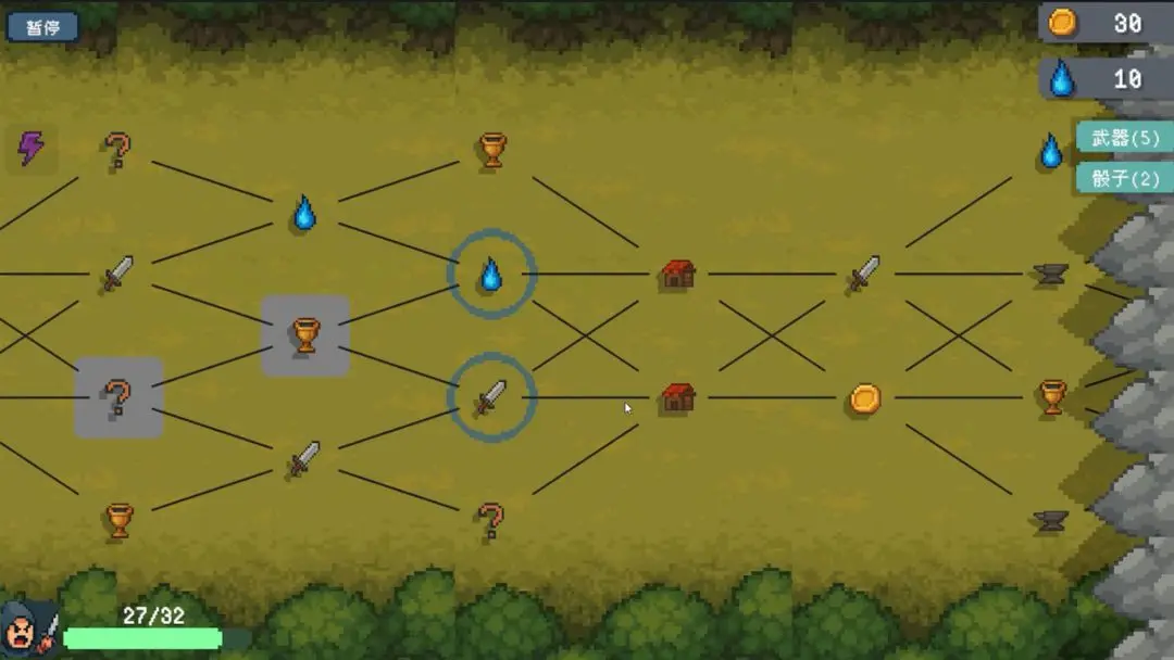 骰子骑士(随机与策略的完美结合)最新版v1.1025e截图1