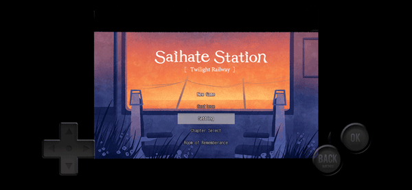 黄昏电铁(终焉车站续作)手机版v1.0.0截图5