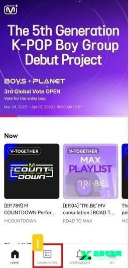 mnet plus官方正版