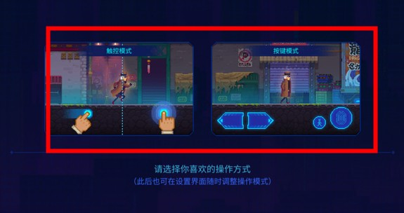 迷雾侦探手机版