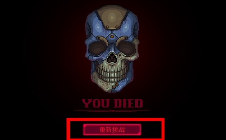 迷雾侦探手机版