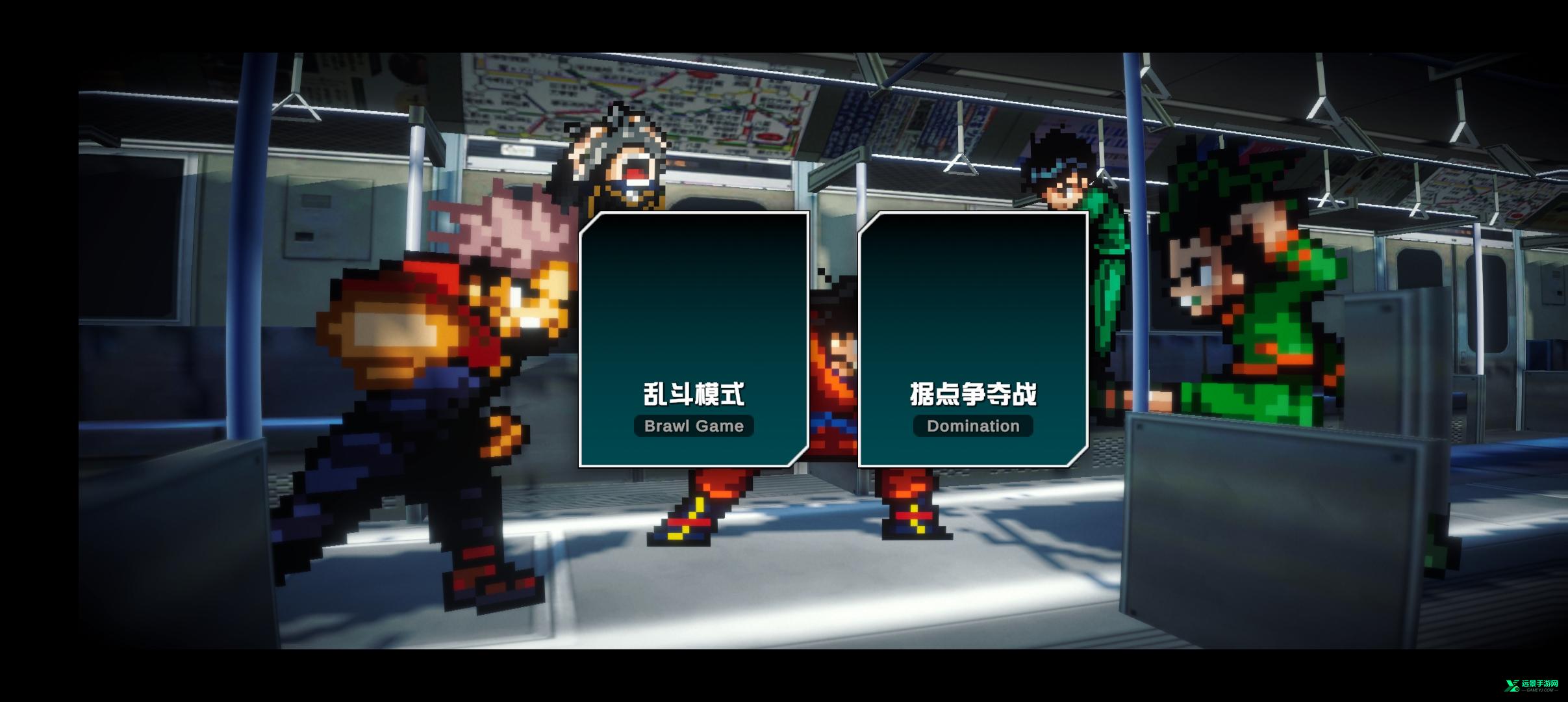 超战记官方正版