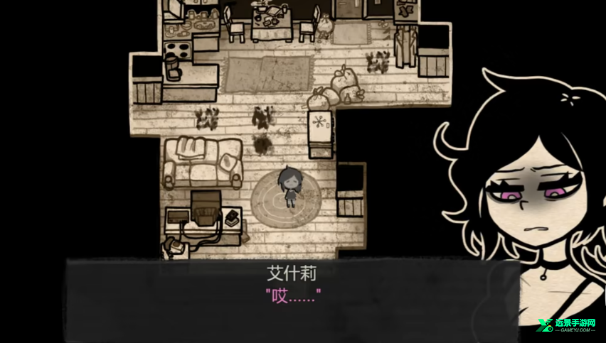 安迪和莉莉的棺材汉化版