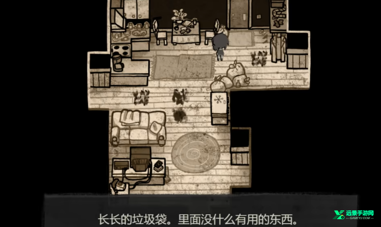 安迪和莉莉的棺材汉化版