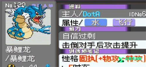 漆黑的魅影5.0完整版