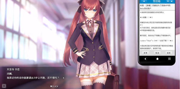 hypnoapp2正式版全解锁版安装v1.1.0_freedemo最新版截图2