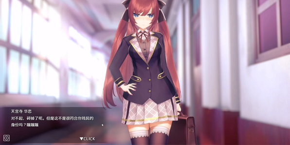 hypnoapp2正式版全解锁版安装v1.1.0_freedemo最新版截图3