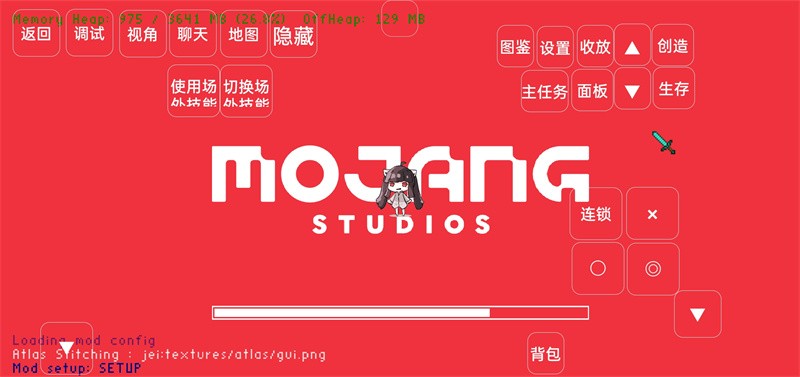 我的世界宝可梦手机版