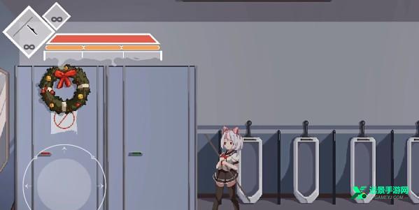 syahata a bad day圣诞节版本