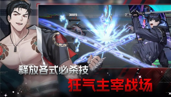 零始之门官方正版手游免费v1.3.1最新版本截图2