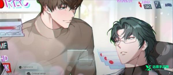 零始之门官方正版