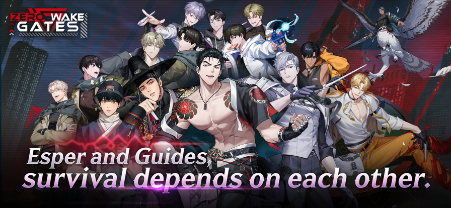 零始之门国际服EROLABS手游免费安装v1.3.1截图3