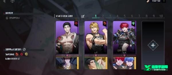 零始之门国际服