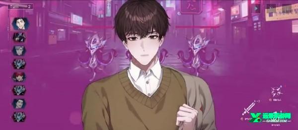 零始之门国际服