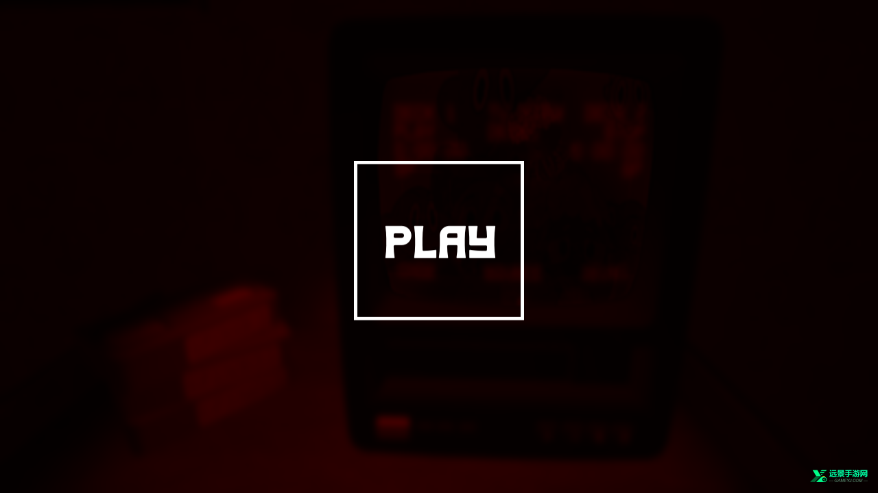 冒险的阿曼达第二章手机版