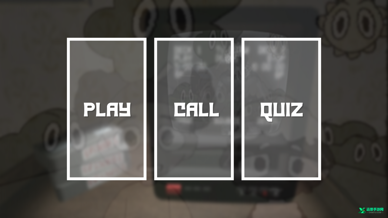 冒险的阿曼达第二章手机版