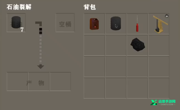 生存战争黑蝎枪械模组2.4中文版