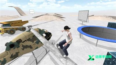 滑板空间手机版