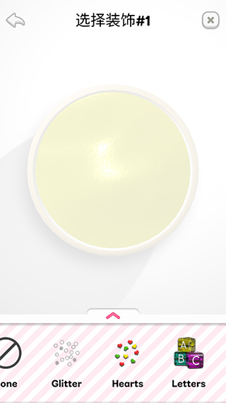 超级粘液模拟器中文版