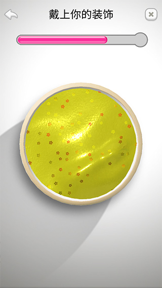 超级粘液模拟器中文版