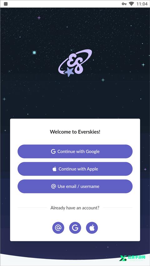 everskies永远的天空