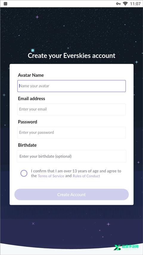 everskies永远的天空