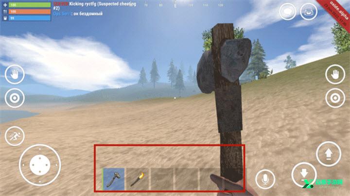 氧化物生存岛测试服