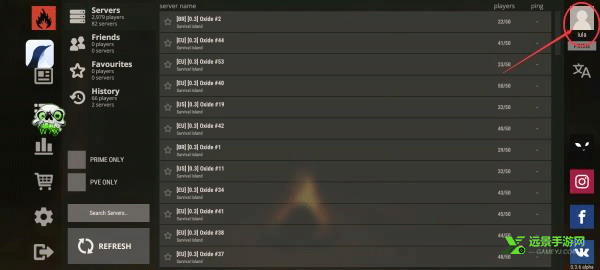 氧化物生存岛测试服