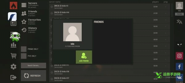 氧化物生存岛测试服