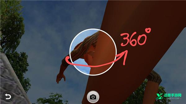 avakin life安卓版