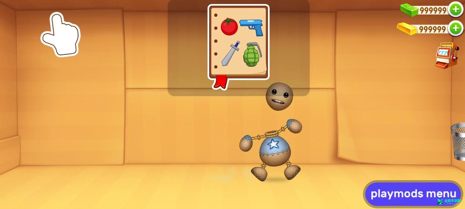 狂扁木偶人2全解锁版