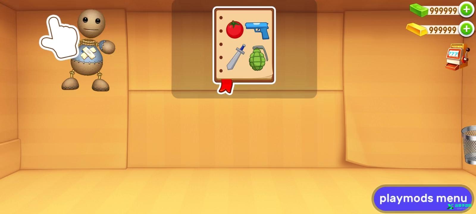 狂扁木偶人2全解锁版