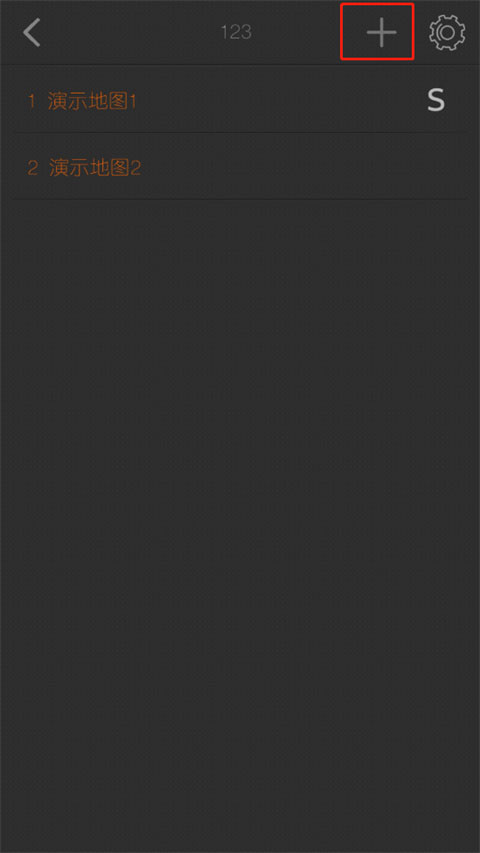 剧本编辑器手机版