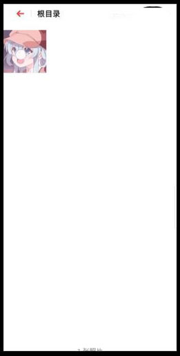 剧本编辑器手机版