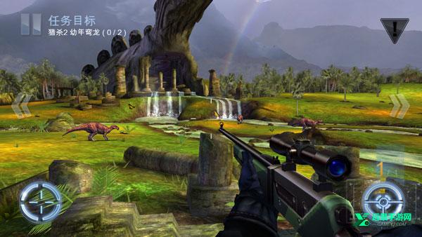 夺命侏罗纪官方正版