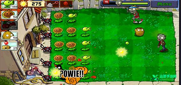 植物大战僵尸老版本