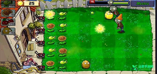 植物大战僵尸老版本