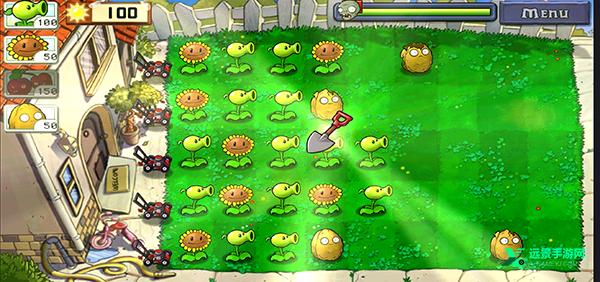 植物大战僵尸老版本