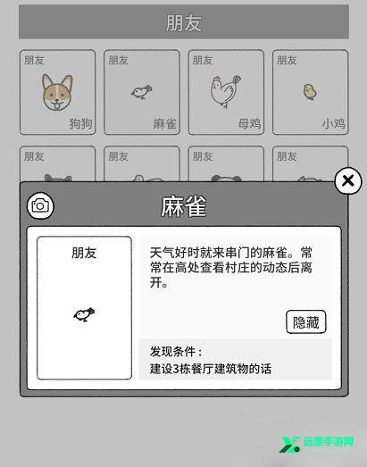 猫咪真的很可爱国际版