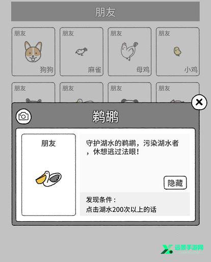 猫咪真的很可爱国际版