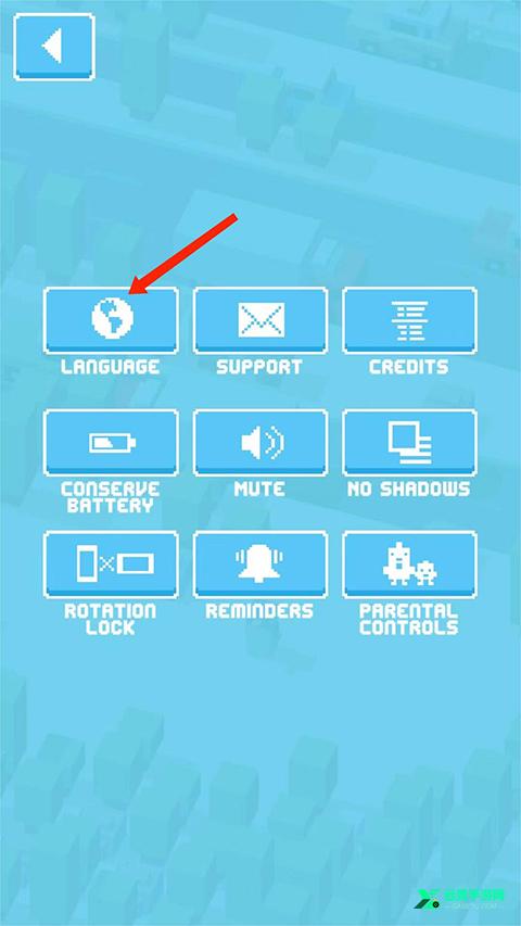 天天过马路国际版