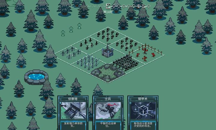 九个国王安卓汉化版