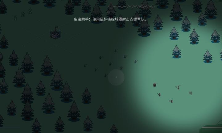 九个国王安卓汉化版